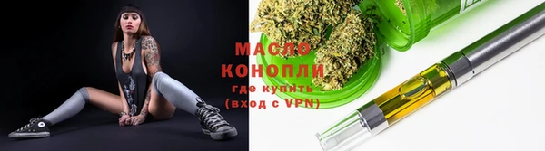 ГАЛЛЮЦИНОГЕННЫЕ ГРИБЫ Нея