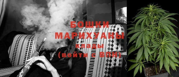 метадон Надым