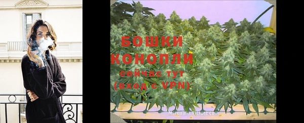 амфетамин Наволоки